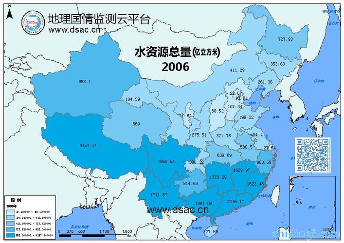 2006年水资源总量数据_北京朝阳北苑网站建设/推广_置顶吧网